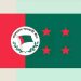 bdnews bangla