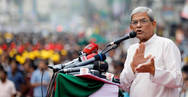 bdnewes bangla