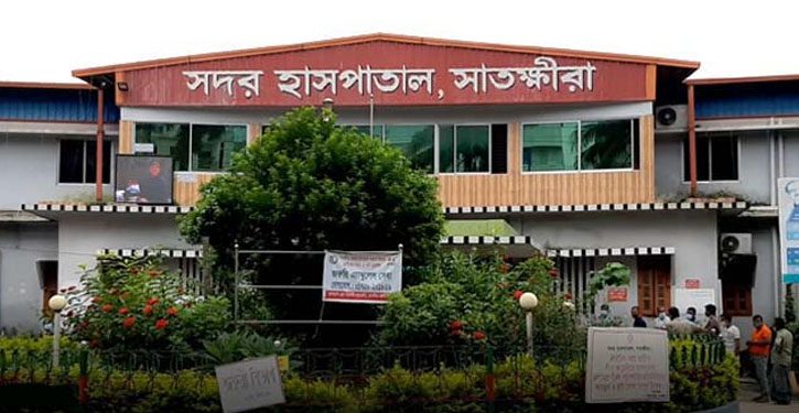 bdnews bangla