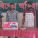 bdnewes bangla