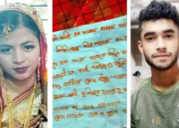bdnewes bangla