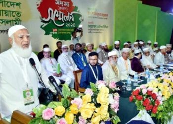 bdnewes bangla
