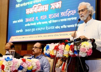 bdnewes bangla