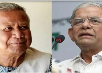 bdnewes bangla