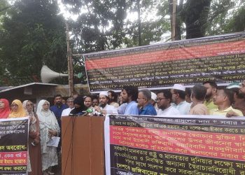 অন্তর্বর্তী সরকারের পদত্যাগ চায় ইনসানিয়াত বিপ্লব
