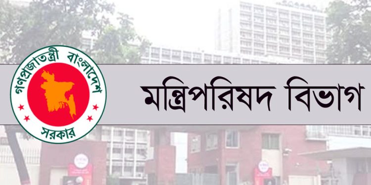 bdnews bangla