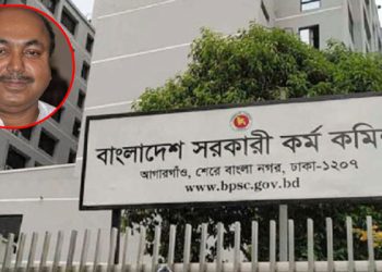 bdnews bangla