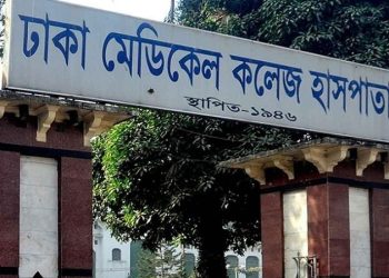 bdnews bangla
