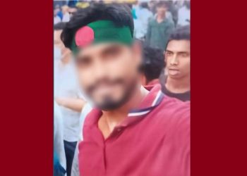 bdnewes bangla