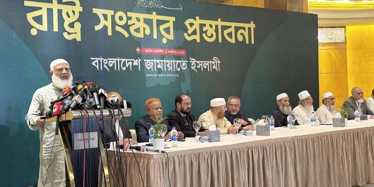 bdnewes bangla
