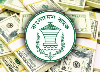 bdnews bangla