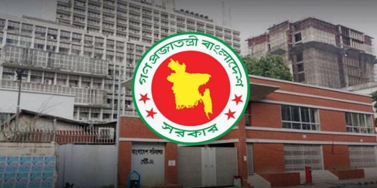 bdnews bangla