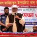 bdnews bangla