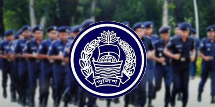 পুলিশের আড়াই শতাধিক ক্যাডেট এসআইকে অব্যাহতি
