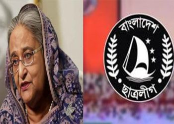 bdnews bangla