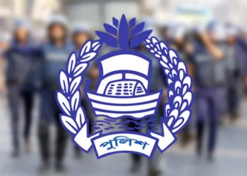 bdnews bangla