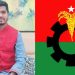 bdnews bangla