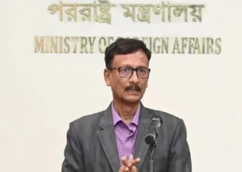 bdnews bangla