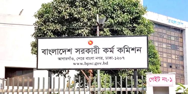 bdnews bangla