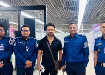 bdnews bangla