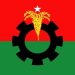 bdnews bangla