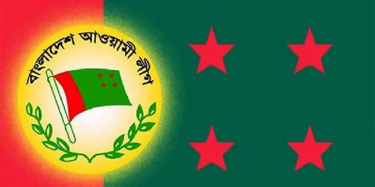 bdnews bangla