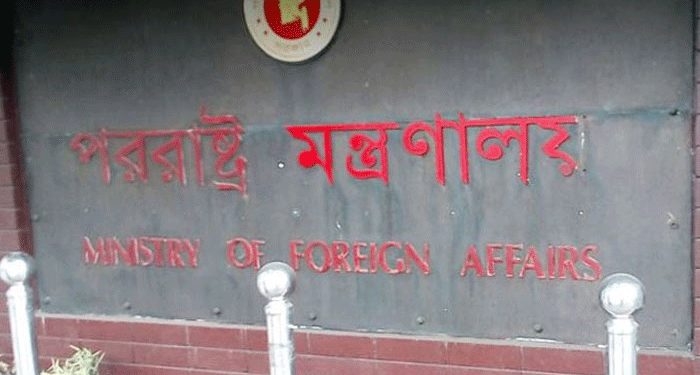 bdnews bangla