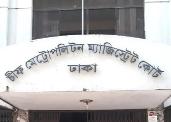 bdnews bangla