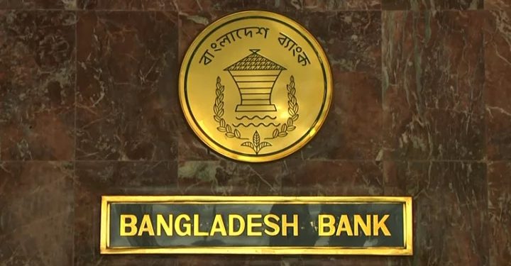 bdnews bangla