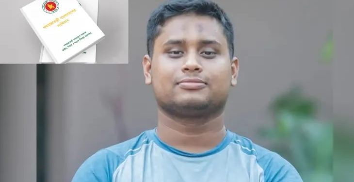 bdnews bangla