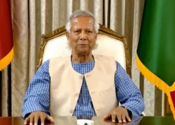 bdnews bangla