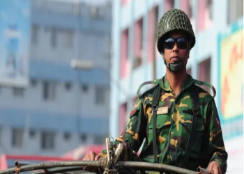 bd news bangla