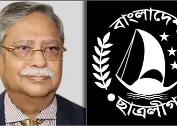 রাষ্ট্রপতির পদত্যাগ ও ছাত্রলীগ নিষিদ্ধের দাবিতে গণজমায়েত আজ