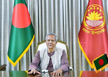 bd news bangla