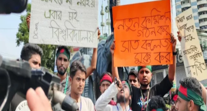bd news bangla