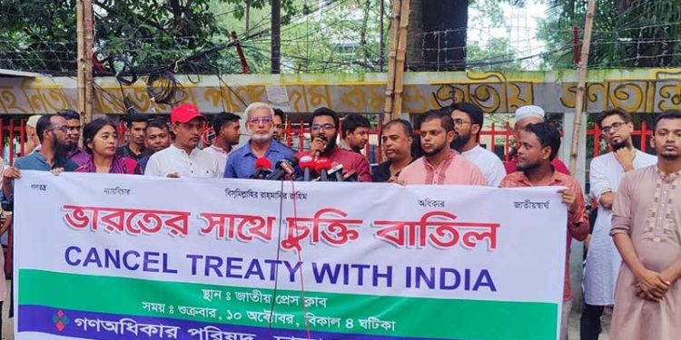 bdnews bangla