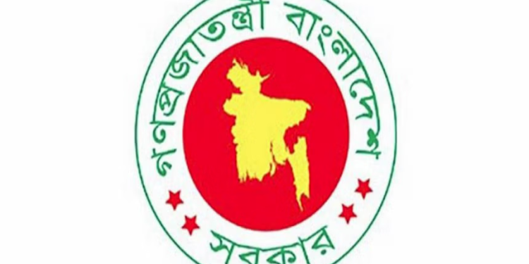 bd news bangla