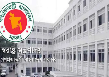 bd news bangla
