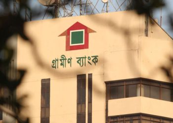 bdnews bangla