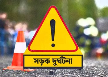 bdnews bangla