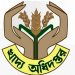 খাদ্য অধিদপ্তরে সিনিয়রের ওপরে বসানো হলো ৬৯ জুনিয়রকে