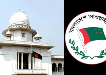bd news bangla