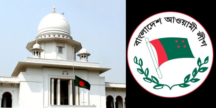bd news bangla