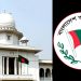 bd news bangla