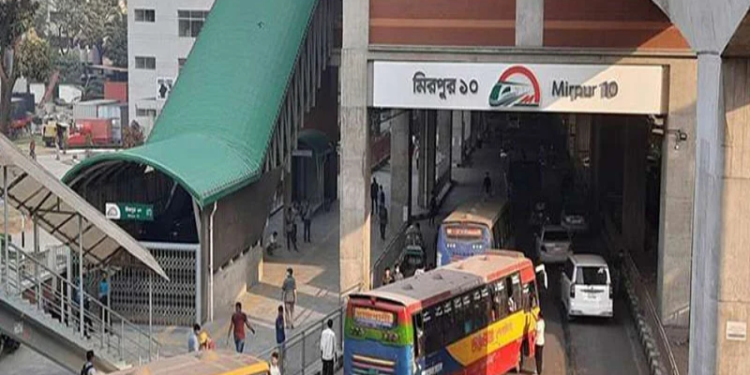 bd news bangla