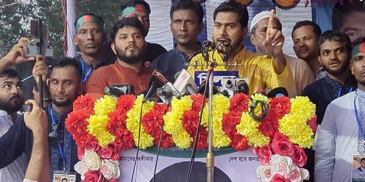 bdnews bangla
