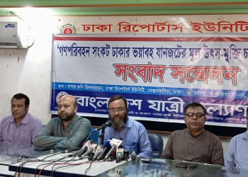 রাজধানীর বাসে ছারপোকা-তেলাপোকায় ভরপুর: যাত্রী কল্যাণ সমিতি