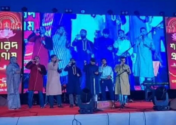 bd news bangla