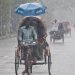 কেমন থাকবে আগামী ৭২ ঘন্টার আবহাওয়া?
