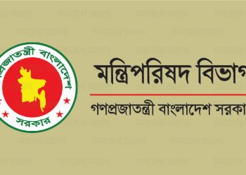 bdnews bangla